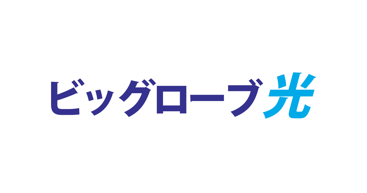 取次商材5